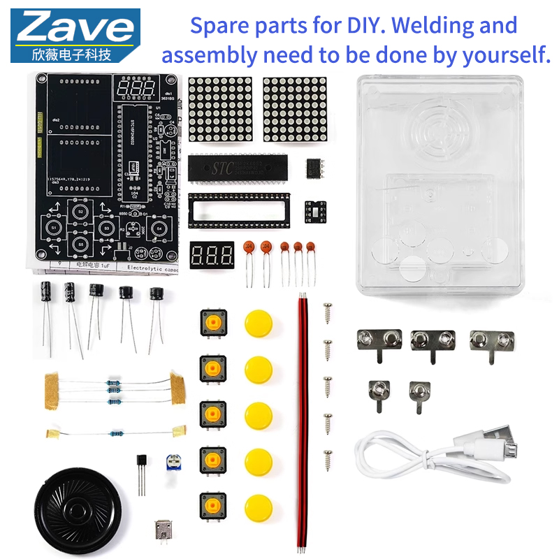 Pcb Etching Kit - Zestaw do samodzielnego montażu konsoli gier