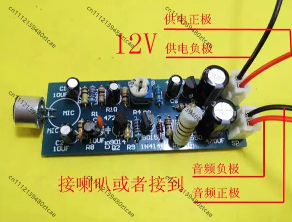 Moduł przedwzmacniacza do mega – Interesting Diy Electronics Projects recenzja i cena