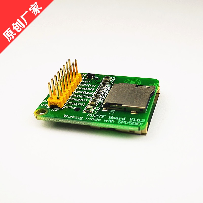 Super wartość na dwie karty si – Sd Card Module Spi recenzja i cena